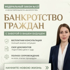 Анна Зотычева, 18.02, Ивдель