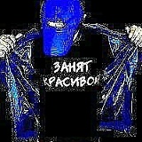 Гасан Алиев, 27.10.1996