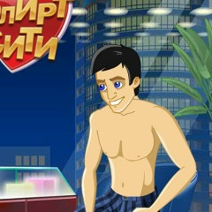 Серик Бигалиев, 26.08.1991