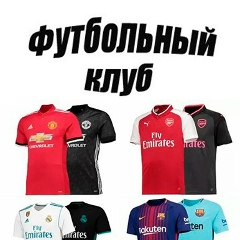 Ivan Razin, 07.07, Волгоград