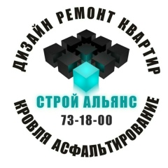 Эдгар Степанян, 30.06.1985, Киров