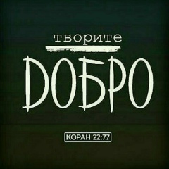 Bek Abdraim, 18.08.1992, Тараз