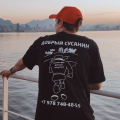 Игорь Балаев, 26.04.1988, Севастополь