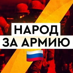 Павел Канищев, 01.03.1986, Москва