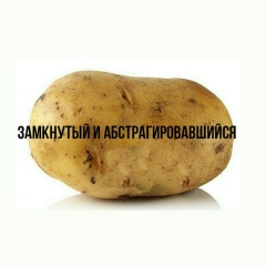 Тимур Валишин, 29.02.1988, Ташкент