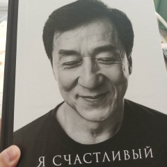 Денис Ван, 28.04