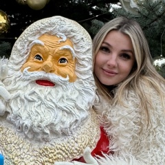 Екатерина Цыбина, 03.09.1990, Астрахань