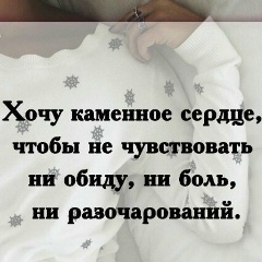 Денис Омельченко, 01.09, Санкт-Петербург