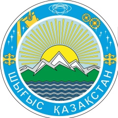 Адиль Райбаев, Алматы