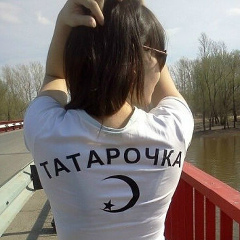 Динарка Бахитова, 08.01.1988, Москва