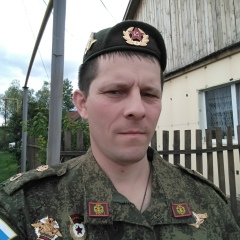 Виталий Пронин, 11.08.1984, Казань
