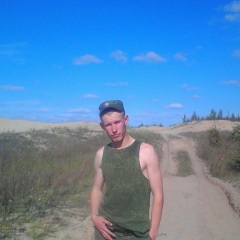 Константин Голосов, 25.07.1995, Тверь
