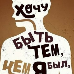 Дмитрий Деревянко, 30.11, Кривой Рог