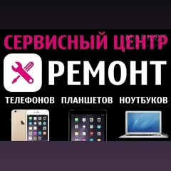 Иван Вячеславович, 02.11