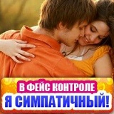 Артак Хачатурян, Гюмри