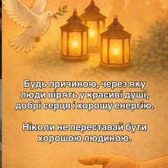 Аллочка Перькова, 04.10, Одесса