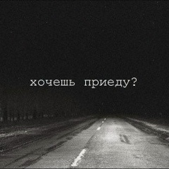 Alecksandr Pereskokov, Екатеринбург