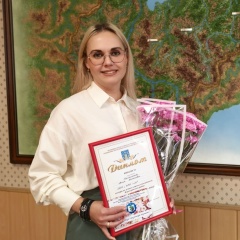 Анна Горельникова, 26.08, Нерюнгри