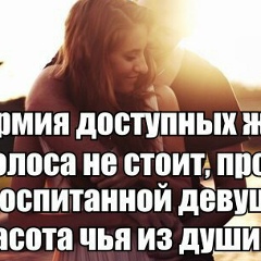 Рейн Аблазов, 03.12.1989, Москва