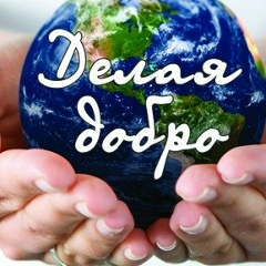 Вероника Μакарова, 23.05.1985, Алматы