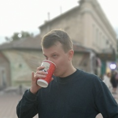 Степан Мелихов, 25.06.1996, Москва