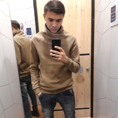 Ақыл Түспек, 14.01, Алматы