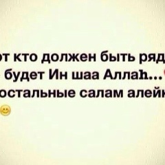 Оксана Магомедова, 09.07.1994