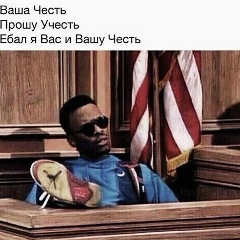 Жасулан Аманбек, 19.01.1901