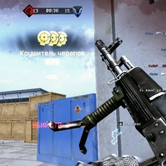 Кирилл Борисоглебский, Москва