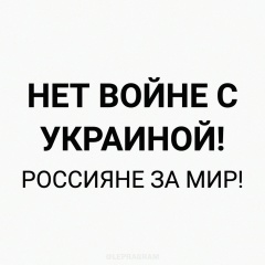 Аня Бояркина, 14.12, Москва