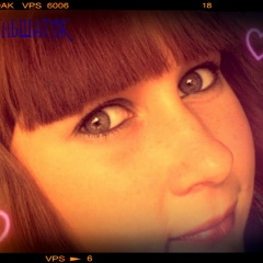 Гулька Аминова, 28.11.1901, Актаныш