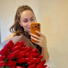 Анюта Анюта, Волгоград