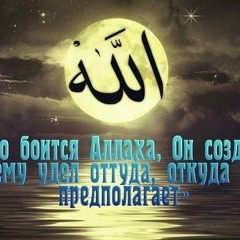 Aibek Jassybaev, 30.06.1987, Алматы