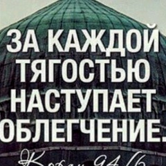 Рустам Теммоев, 12.05, Нальчик