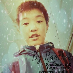 Раатбек Токсонбаев, 04.09, Москва