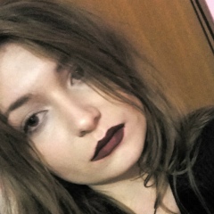 Лена Томак, 06.12.1997, Дрокия