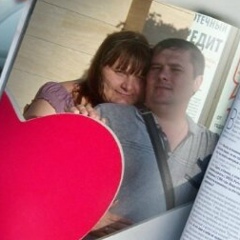 Татьяна Волошина, 22.02, Ростов-на-Дону