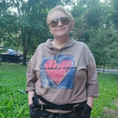 Олелия Лис, 28.07