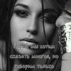 Настя Яницкая, 26.07.1981, Павлодар