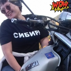 Ирина Брунёва, 09.06, Горняк