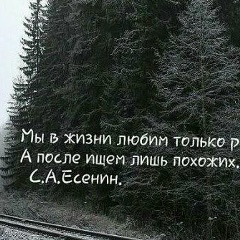 Aidos Aryslanov