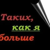 Олеся Чугаинова, 11.12.1985, Екатеринбург