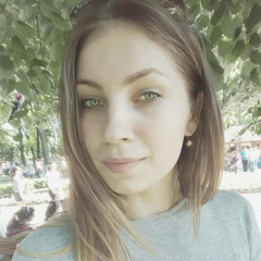 Irina Bivol, Кишинев