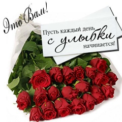 Gylnyr Gailaybaeva, 05.06.1981, Ош