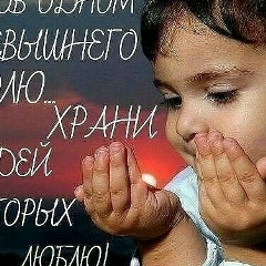 Патя Газиева