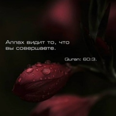 Asylxan Satybaldyev, 26.02, Атырау