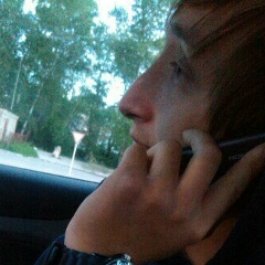 Денис Тютиков, 24.11.1990, Пермь