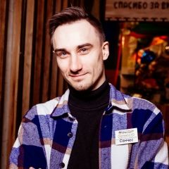 Санчес Руденко, 30.01.1992