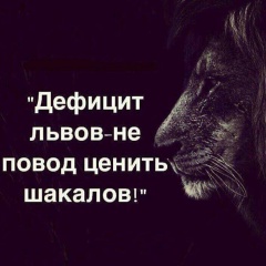 Ксю Злотникова, 13.10, Вильнюс