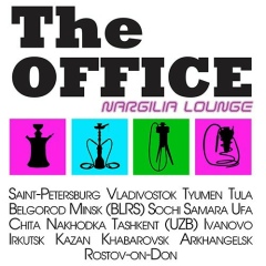 Жанна Наргилиева, 16.10.1990, Ростов-на-Дону